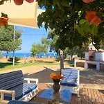 Voce Del Mare